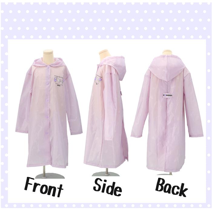 ピンクラテ レインコート 通販 pink-latte ブランド 小学生 スヌーピー ティーン 女の子 おしゃれ かわいい 子供 キッズ 140cm 150cm 160cm ジュニア ピンクラテ | PINK-latte | 19