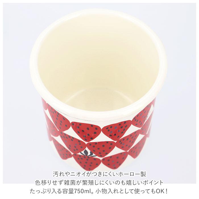 タマハシ キャニスター ホーロー 通販 保存容器 ホーロー容器 茶葉