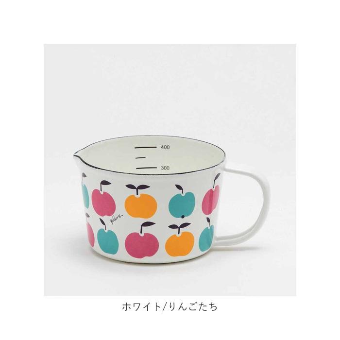 ホーロー 計量カップ 通販 琺瑯 ほうろう メジャーカップ 耐熱 おしゃれ かわいい レトロ デザイン 400ml 450ml 料理 お菓子作り 計量 plune プルーン ホーロー | ohana | 18