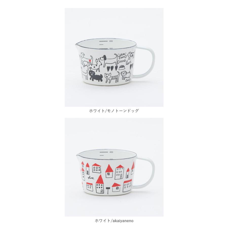 ホーロー 計量カップ 通販 琺瑯 ほうろう メジャーカップ 耐熱 おしゃれ かわいい レトロ デザイン 400ml 450ml 料理 お菓子作り 計量 plune プルーン ホーロー | ohana | 21