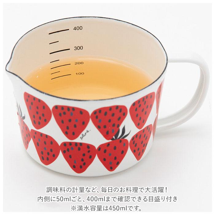 ホーロー 計量カップ 通販 琺瑯 ほうろう メジャーカップ 耐熱 おしゃれ かわいい レトロ デザイン 400ml 450ml 料理 お菓子作り 計量 plune プルーン ホーロー | ohana | 13