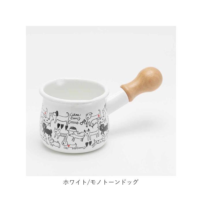 ohana（オハナ） ミルクパン 通販ミルクパン ホーロー 琺瑯 ほうろう