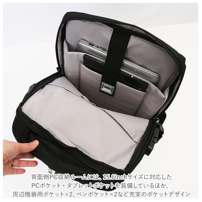 ビジネス リュック 防水 通販 3Way メンズ 軽量 コンパクト 30L ビジネスバッグ バックパック USB充電 メンズリュック リュックサック 通勤カバン ビジネス | ブランド登録なし | 10