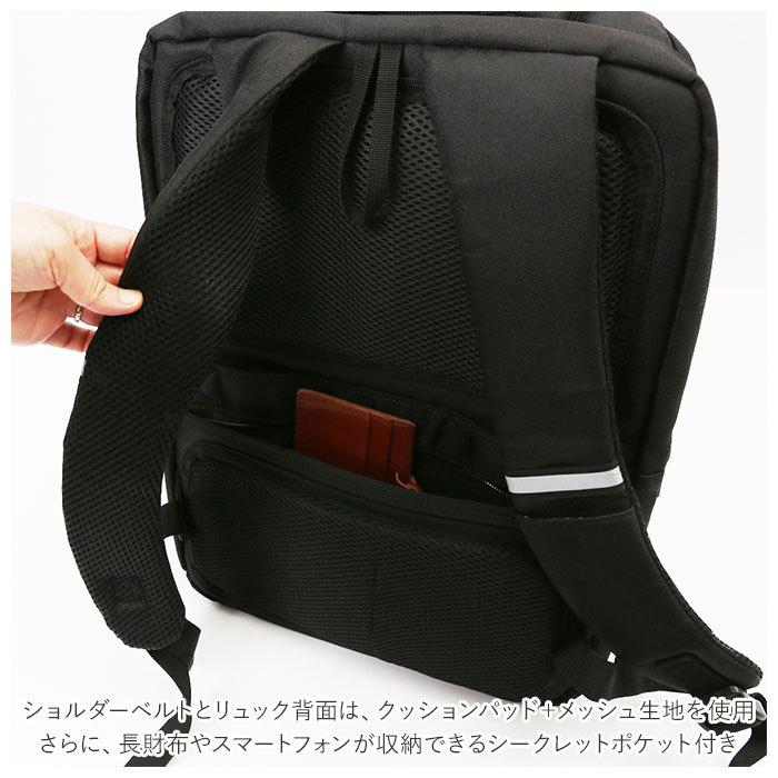 ビジネス リュック 防水 通販 3Way メンズ 軽量 コンパクト 30L ビジネスバッグ バックパック USB充電 メンズリュック リュックサック 通勤カバン ビジネス | ブランド登録なし | 13