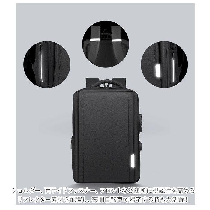 ビジネス リュック 防水 通販 3Way メンズ 軽量 コンパクト 30L ビジネスバッグ バックパック USB充電 メンズリュック リュックサック 通勤カバン ビジネス | ブランド登録なし | 15