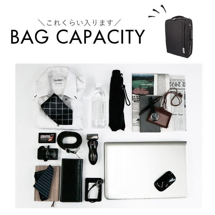 ビジネス リュック 防水 通販 3Way メンズ 軽量 コンパクト 30L ビジネスバッグ バックパック USB充電 メンズリュック リュックサック 通勤カバン ビジネス | ブランド登録なし | 16