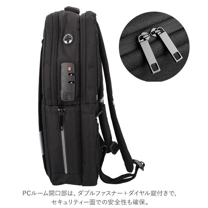ビジネス リュック 防水 通販 3Way メンズ 軽量 コンパクト 30L ビジネスバッグ バックパック USB充電 メンズリュック リュックサック 通勤カバン ビジネス | ブランド登録なし | 05
