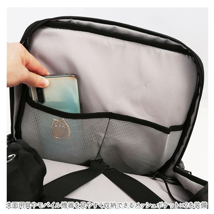 ビジネス リュック 防水 通販 3Way メンズ 軽量 コンパクト 30L ビジネスバッグ バックパック USB充電 メンズリュック リュックサック 通勤カバン ビジネス | ブランド登録なし | 09