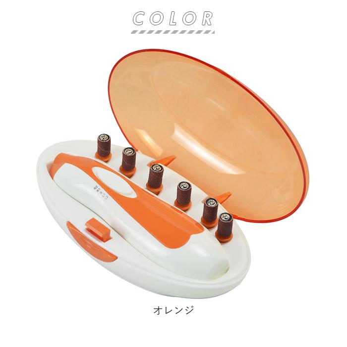 ネイルケア 電動 ペット 通販 コンパクト 軽い 爪やすり 爪磨き 爪切り つめきり 猫 犬 電池式 安全 便利 効率的 ライト付き 爪ケア用品 ネイルケア | BACKYARD FAMILY | 09