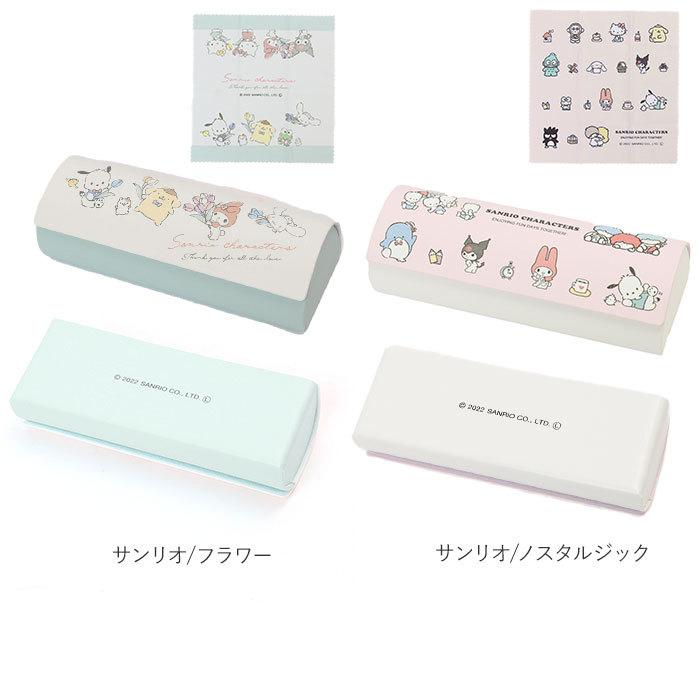 Item Shopping C Yimg Jp I N Backyard Pmeganecase2