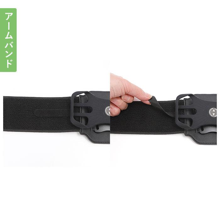 アームバンド ランニング スマホ 通販 リストバンド アームホルダー スマホアームバンド 腕ホルダー 手首バンド スマホ腕ホルダー スマートフォン アームバンド | ブランド登録なし | 10