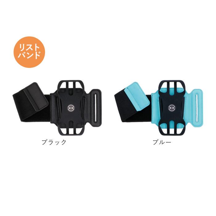 アームバンド ランニング スマホ 通販 リストバンド アームホルダー スマホアームバンド 腕ホルダー 手首バンド スマホ腕ホルダー スマートフォン アームバンド | ブランド登録なし | 15