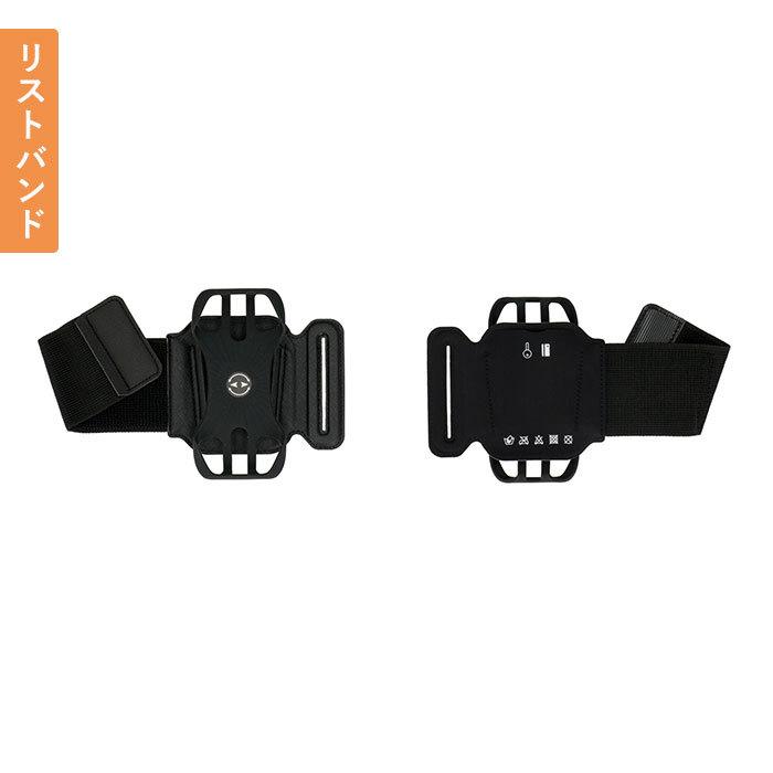 アームバンド ランニング スマホ 通販 リストバンド アームホルダー スマホアームバンド 腕ホルダー 手首バンド スマホ腕ホルダー スマートフォン アームバンド | ブランド登録なし | 07