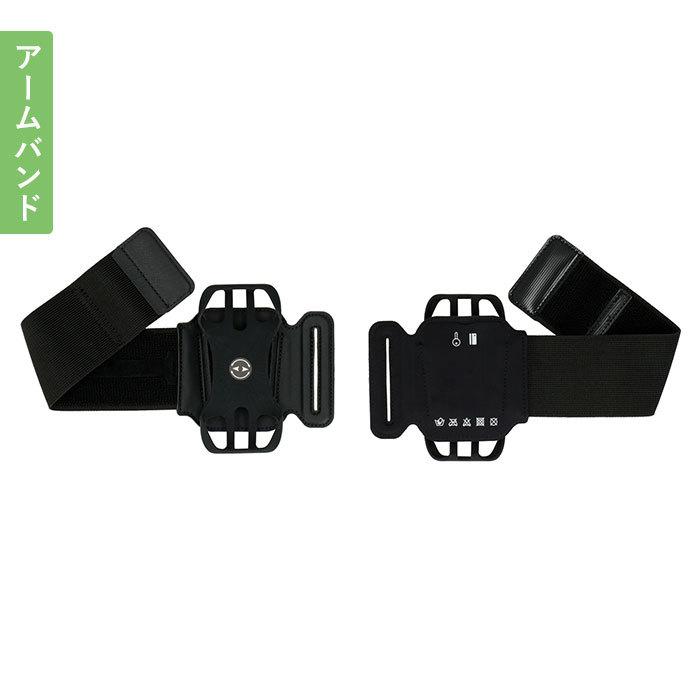 アームバンド ランニング スマホ 通販 リストバンド アームホルダー スマホアームバンド 腕ホルダー 手首バンド スマホ腕ホルダー スマートフォン アームバンド | ブランド登録なし | 08