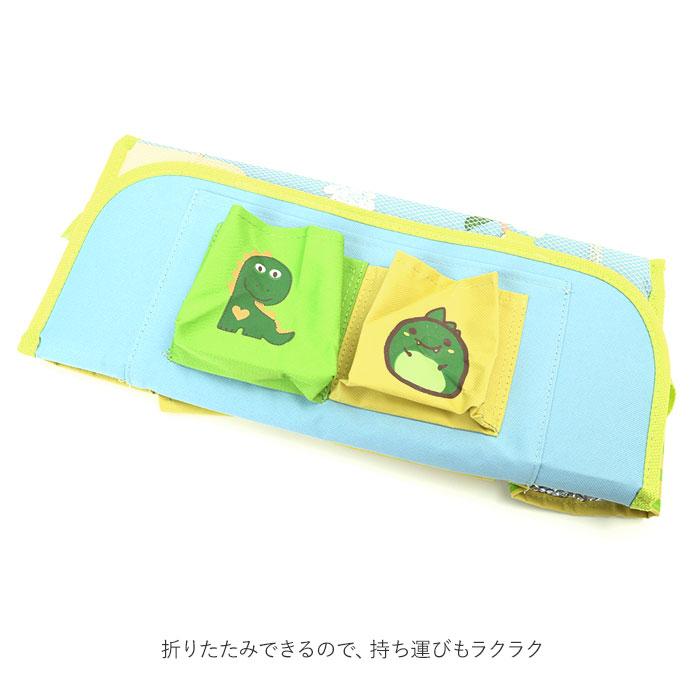 車内 シートバックポケット 通販 車 車載 カーポケット 収納ポケット 後部座席 子供 ベビー 小物入れ ティッシュ ドライブポケット 大容量 折りたたみ 車内 |  | 12