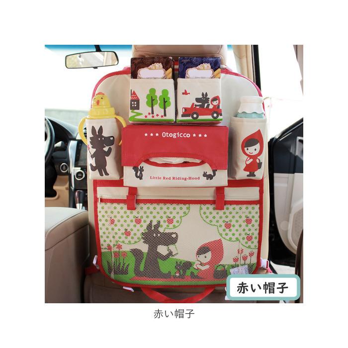 車内 シートバックポケット 通販 車 車載 カーポケット 収納ポケット 後部座席 子供 ベビー 小物入れ ティッシュ ドライブポケット 大容量 折りたたみ 車内 |  | 17
