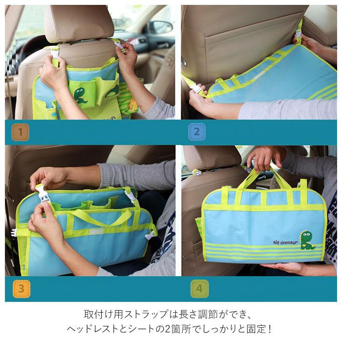 車内 シートバックポケット 通販 車 車載 カーポケット 収納ポケット 後部座席 子供 ベビー 小物入れ ティッシュ ドライブポケット 大容量 折りたたみ 車内 |  | 05