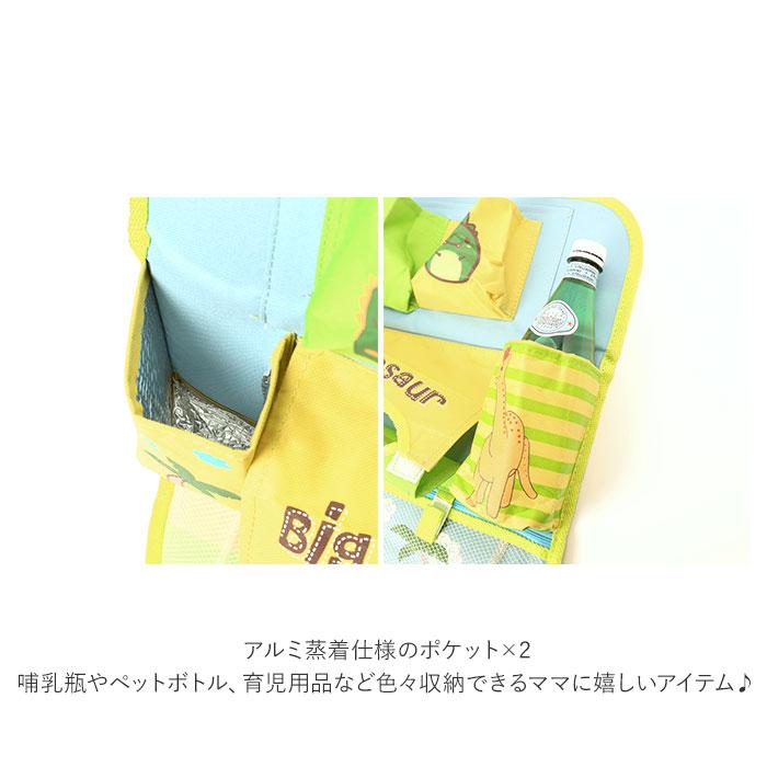 車内 シートバックポケット 通販 車 車載 カーポケット 収納ポケット 後部座席 子供 ベビー 小物入れ ティッシュ ドライブポケット 大容量 折りたたみ 車内 |  | 07