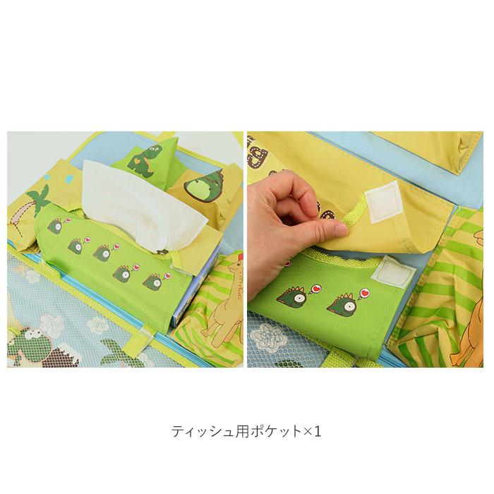 車内 シートバックポケット 通販 車 車載 カーポケット 収納ポケット 後部座席 子供 ベビー 小物入れ ティッシュ ドライブポケット 大容量 折りたたみ 車内 |  | 08