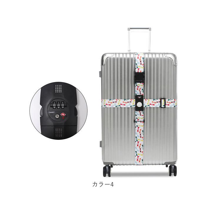 スーツケースベルト TSAロック付き 通販 TSAロックベルト バンド ベルト TSAスーツケースベルト スーツケースバンド tsaロック式 スーツケースベルト |  | 12