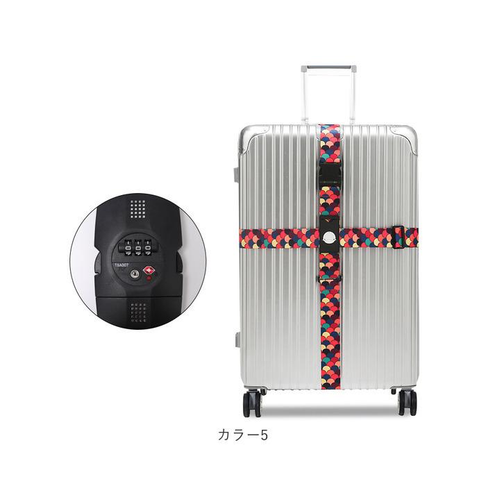 スーツケースベルト TSAロック付き 通販 TSAロックベルト バンド ベルト TSAスーツケースベルト スーツケースバンド tsaロック式 スーツケースベルト |  | 13