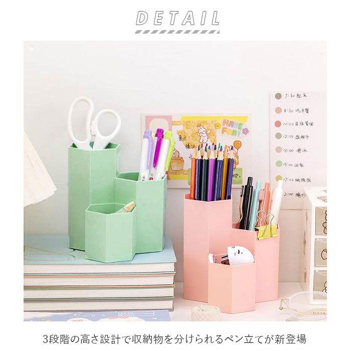 お得クーポン発行中 ペン立て おしゃれ 通販 ペンスタンド 筆立て 鉛筆立て 歯ブラシ立て 歯ブラシホルダー 化粧筆立て 小物収納 小物収納ケース 小物入れ デザイン スリム Riosmauricio Com