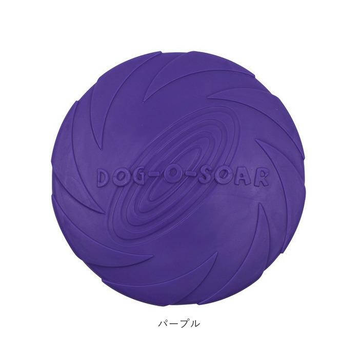 フリスビー 犬 通販 ペット ディスク 柔らかい 投げる玩具