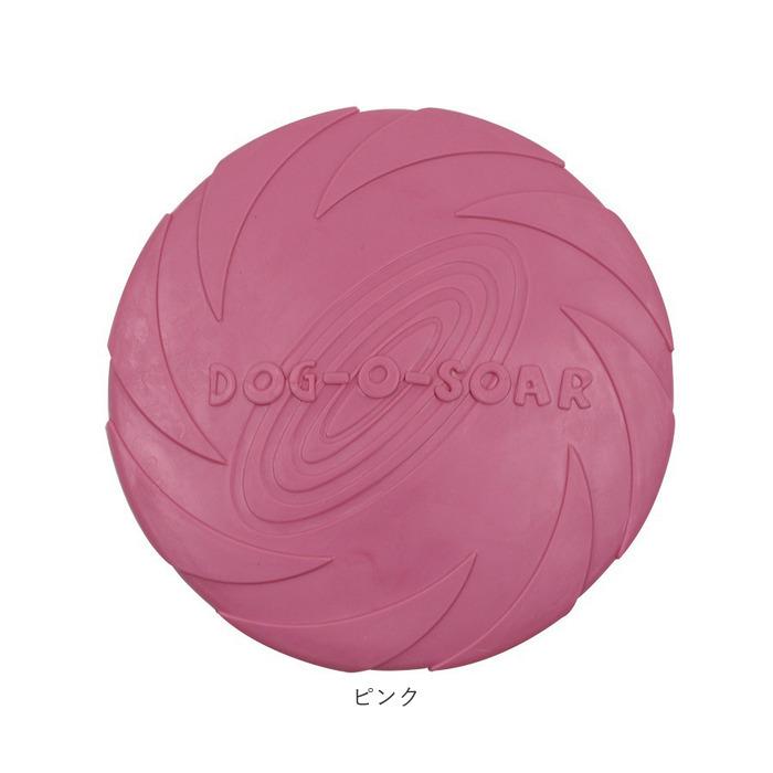 フリスビー 犬 通販 ペット ディスク 柔らかい 投げる玩具