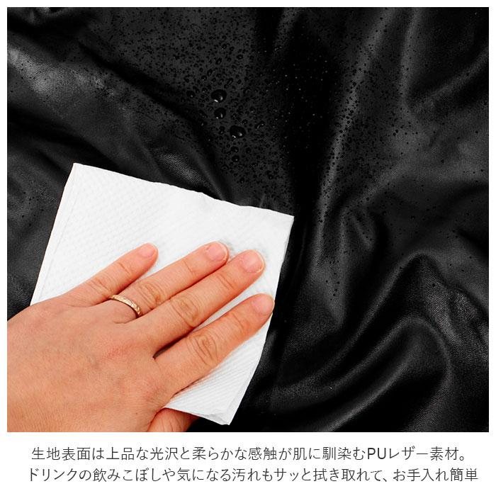 ベンチカバー 通販 ベンチシートカバー ストレッチ 長椅子 カバー 長座面チェア 無地 耐久性 洗える フィット 伸縮 汚れ防止 撥水 多機能 簡単着脱 ベンチカバー | ブランド登録なし | 13