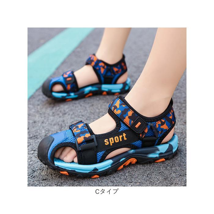 キッズ サンダル 男の子 通販 スポーツサンダル キッズサンダル シューズ 靴 くつ クツ スポサン 女の子 履きやすい おしゃれ 男子 男児 子供 子ども キッズ |  | 15
