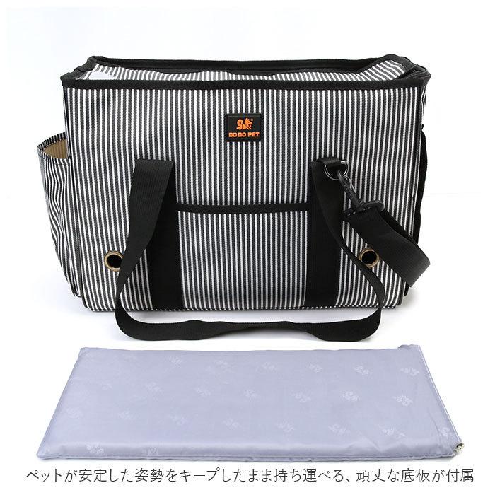 キャリーバッグ ペット 通販 キャリーバック ペットキャリーバッグ 2