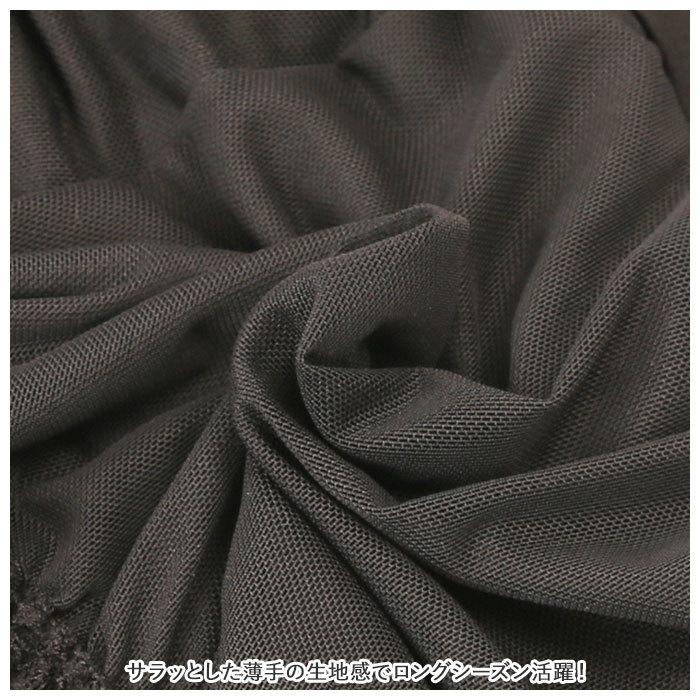 かぼちゃパンツ レディース 通販 下着 インナーパンツ ペチパンツ かぼちゃ 見せパンツ ちょうちん ショートパンツ ショーツ インナーウェア かぼちゃパンツ |  | 16