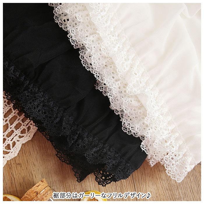 かぼちゃパンツ レディース 通販 下着 インナーパンツ ペチパンツ かぼちゃ 見せパンツ ちょうちん ショートパンツ ショーツ インナーウェア かぼちゃパンツ |  | 05