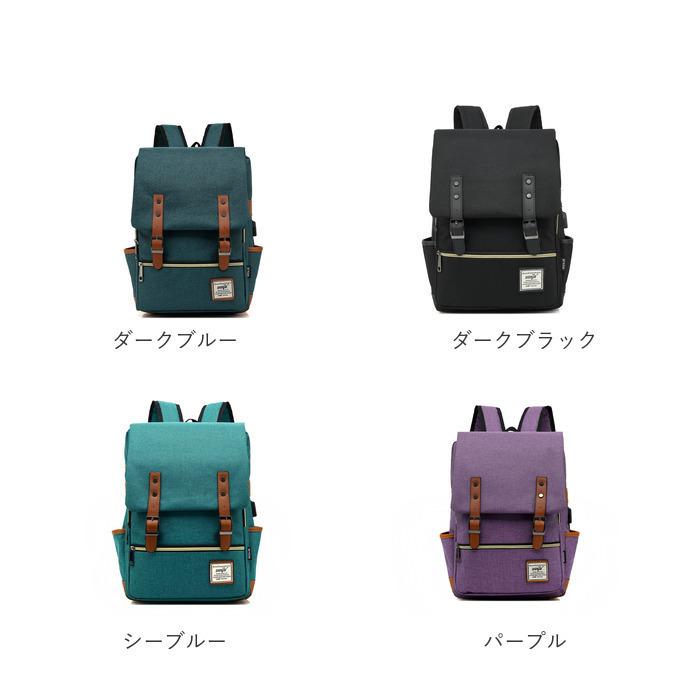 フラップ 通販フラップ リュック 2way リュックサック バックパック