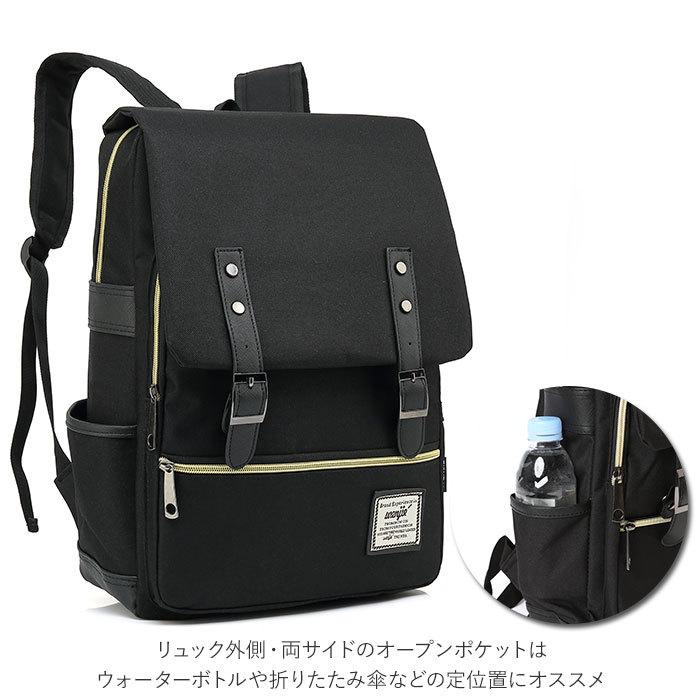 フラップ 通販フラップ リュック 2way リュックサック バックパック