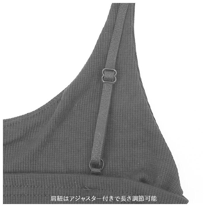 キャミワンピ ミニ 通販 ワンピース レディース キャミワンピース タイト タイトワンピ タイトワンピース セクシー ボディコン ミニワンピ ミニワンピース | FLiC | 10