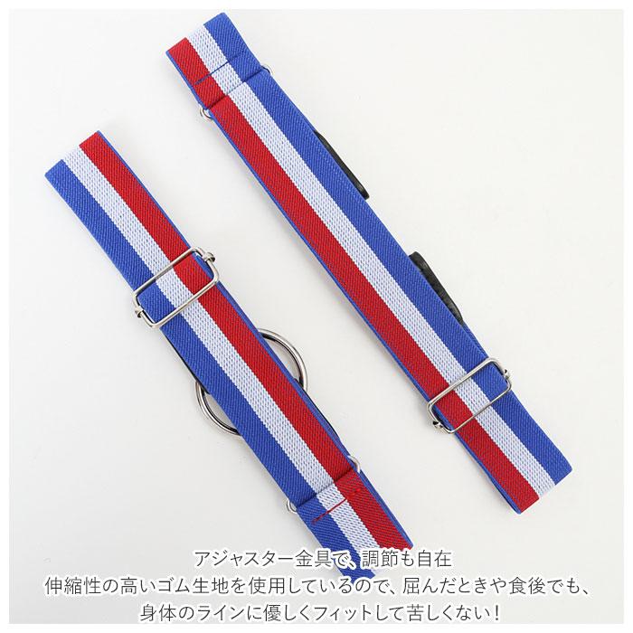 ゴムベルト レディース 通販 2個セット 2個 セット メンズ ベルト ゴム バックルなし サイズ調整 簡単 ループゴムベルト ストレッチ 大きめ ゴムベルト |  | 06