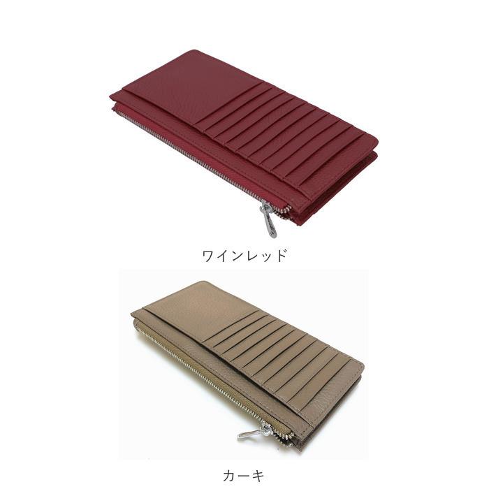 フラグメントケース レディース 通販 メンズ 長財布 薄い 札入れ 財布