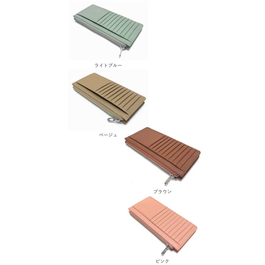 フラグメントケース レディース 通販 メンズ 長財布 薄い 札入れ 財布
