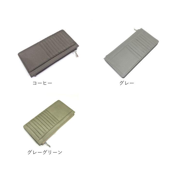 フラグメントケース レディース 通販 メンズ 長財布 薄い 札入れ 財布