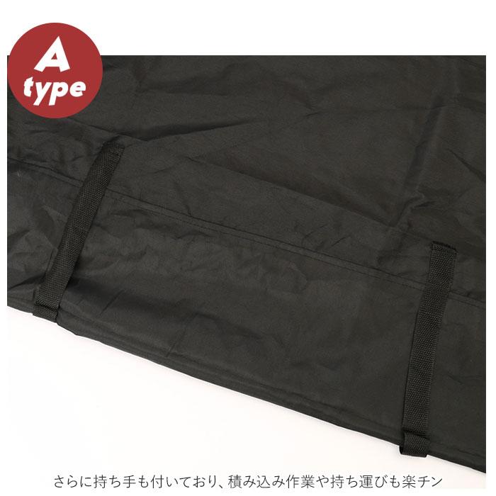 ベビーカー 収納 カバー 通販 バギー 保護 A型 B型 旅行 保管 持ち運び シンプル 便利 ケース 袋 赤ちゃん ベビー用品 コンパクト ベビーカーアクセサリー | ブランド登録なし | 03
