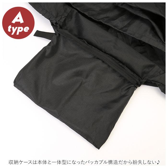 ベビーカー 収納 カバー 通販 バギー 保護 A型 B型 旅行 保管 持ち運び シンプル 便利 ケース 袋 赤ちゃん ベビー用品 コンパクト ベビーカーアクセサリー | ブランド登録なし | 04