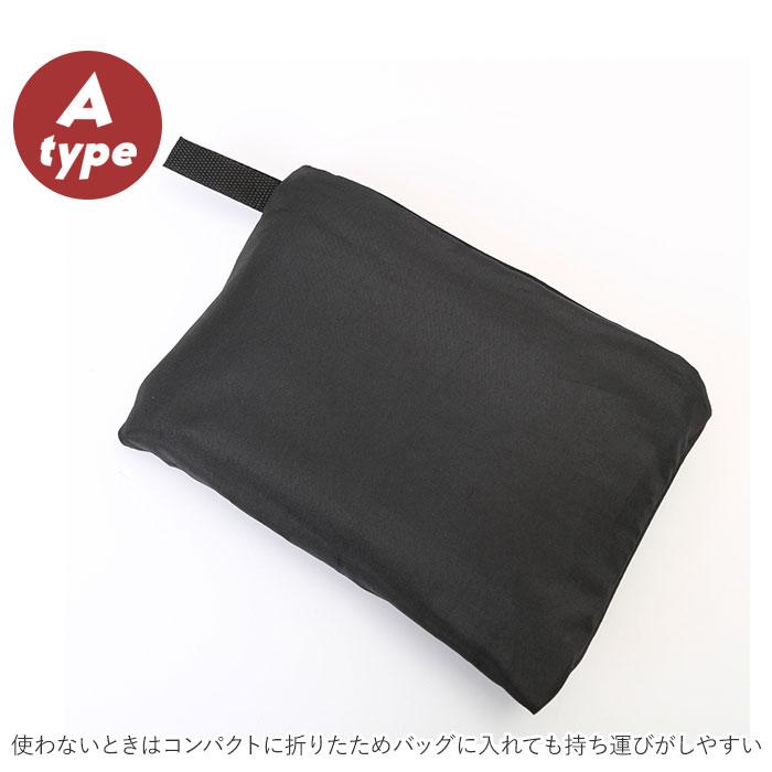 ベビーカー 収納 カバー 通販 バギー 保護 A型 B型 旅行 保管 持ち運び シンプル 便利 ケース 袋 赤ちゃん ベビー用品 コンパクト ベビーカーアクセサリー | ブランド登録なし | 05