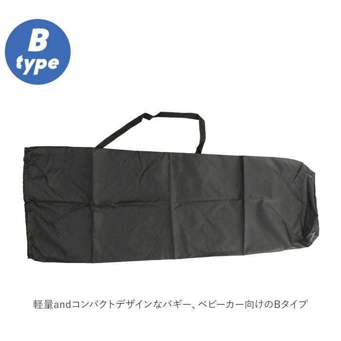 ベビーカー 収納 カバー 通販 バギー 保護 A型 B型 旅行 保管 持ち運び シンプル 便利 ケース 袋 赤ちゃん ベビー用品 コンパクト ベビーカーアクセサリー | ブランド登録なし | 07