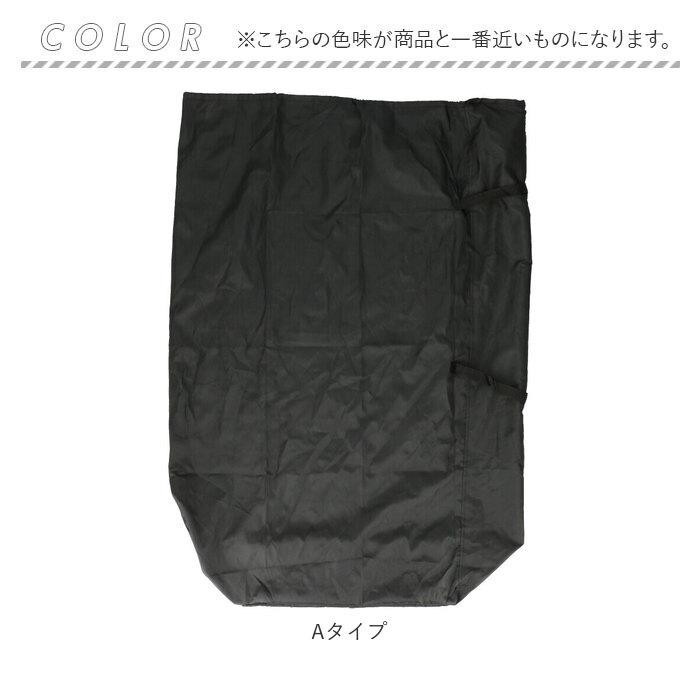 ベビーカー 収納 カバー 通販 バギー 保護 A型 B型 旅行 保管 持ち運び シンプル 便利 ケース 袋 赤ちゃん ベビー用品 コンパクト ベビーカーアクセサリー | ブランド登録なし | 08