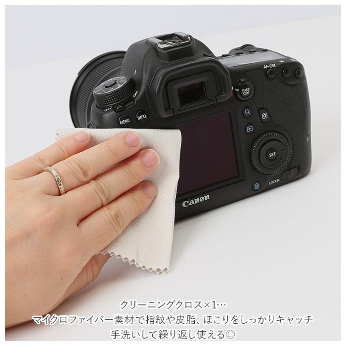 Nikon カメラクリーニングキット hqdefault.jpg