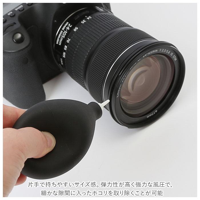 Nikon カメラクリーニングキット hqdefault.jpg