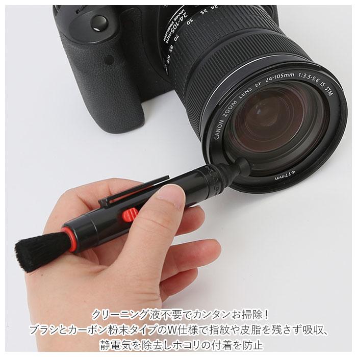 Nikon カメラクリーニングキット Amazon.co.jp: カメラクリーニングキットニコン, Funien