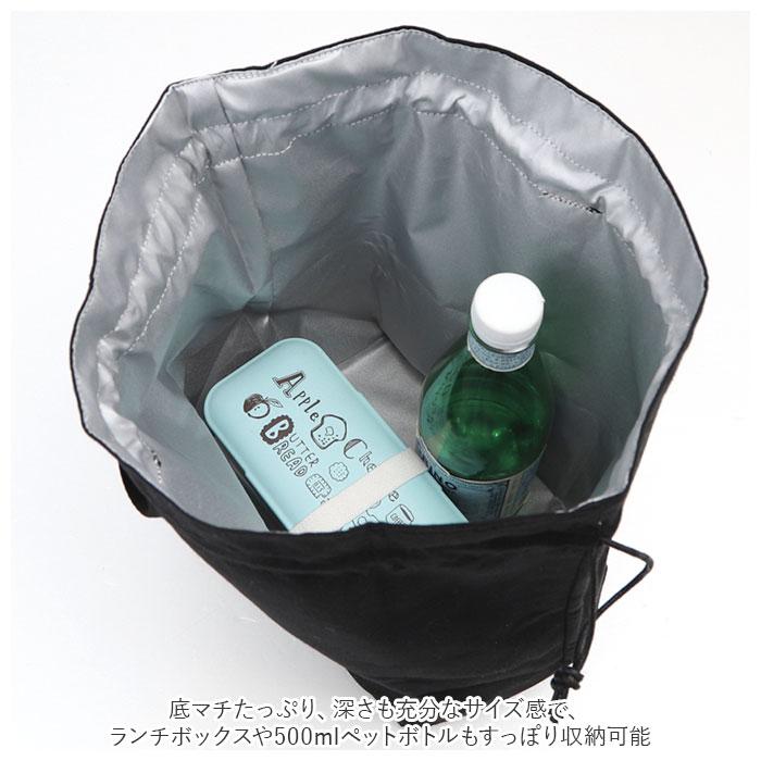 保冷 ランチバッグ 巾着 通販 保冷バッグ 保温 軽量 巾着バッグ ランチトート エコバッグ トートバッグ コンビニバッグ レジ袋 折り畳み 折りたたみ 保冷 | ブランド登録なし | 13