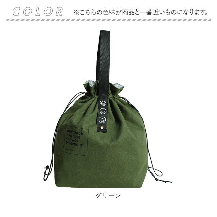 保冷 ランチバッグ 巾着 通販 保冷バッグ 保温 軽量 巾着バッグ ランチトート エコバッグ トートバッグ コンビニバッグ レジ袋 折り畳み 折りたたみ 保冷 | ブランド登録なし | 18